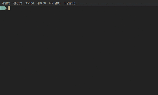 리눅스 UIM 입력기를 이용한 일본어 입력방법