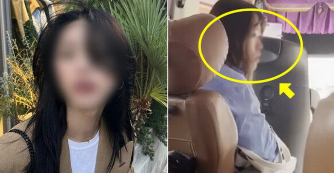  고속버스 민폐녀 신상 인스타 얼굴 누구