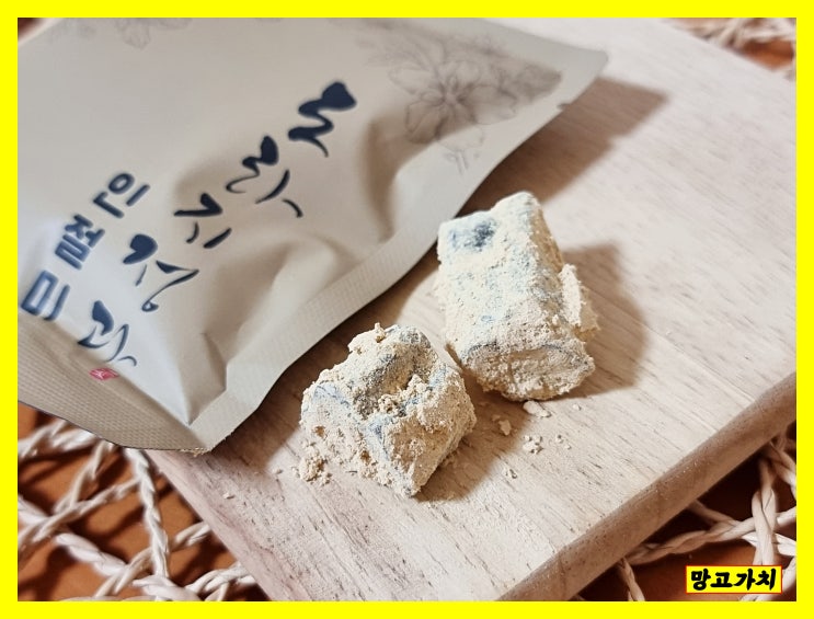 건강한간식 추천 도라지정과 환절기 목 관리 수제 건강간식 건강한간식 추천 도라지정과 환절기 목 관리 수제 건강간식