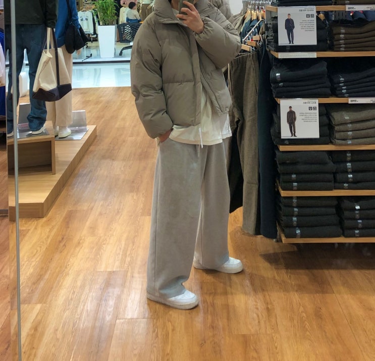  유니클로U 겨울패딩 23FW 착용제품후기