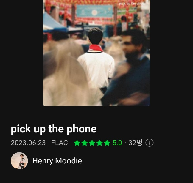  Pick up the phone 헨리 무디