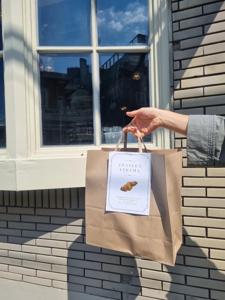  연산동 카페/베이커리 디저트 시네마_오픈런 필수 맛집, 페스츄리 전문점