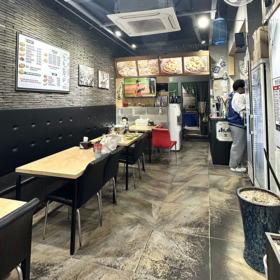 국제통닭 대신점 사진 6