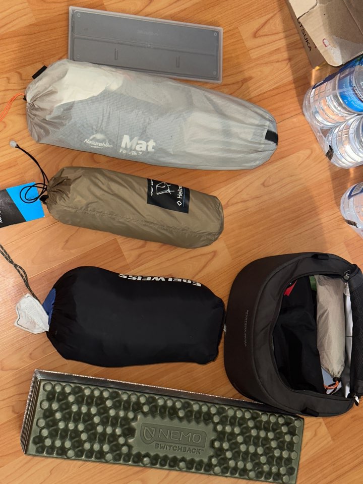  진짜쉬운 백패킹, 초보백패킹, 최소장비-1분 짐싸기로 8월의 원적산 백패킹 떠나기, 백패킹 해야하는 네가지 이유