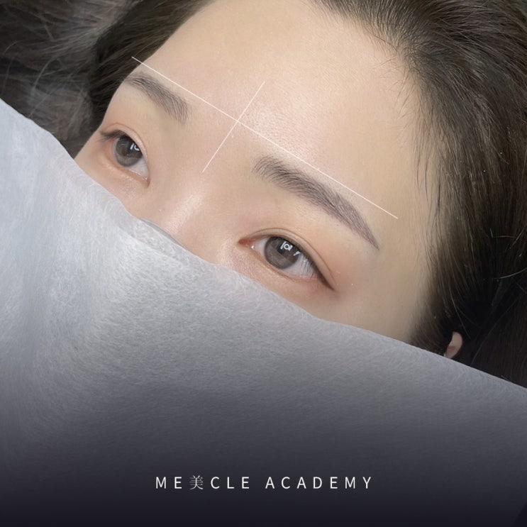  눈썹문신배우기 비율 대칭을 알아야 매출 상승