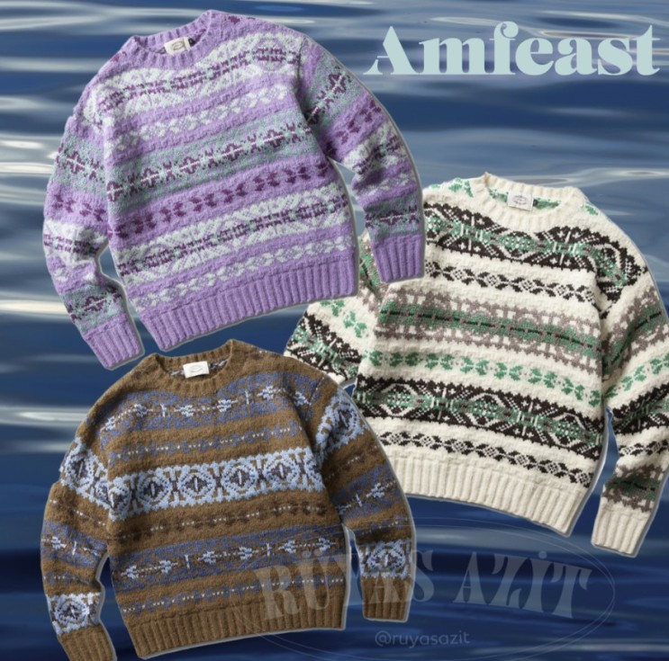 [Amfeast 암피스트] 색감 예쁜 퍼플 스웨터 쇼핑 후기와 코디 모음