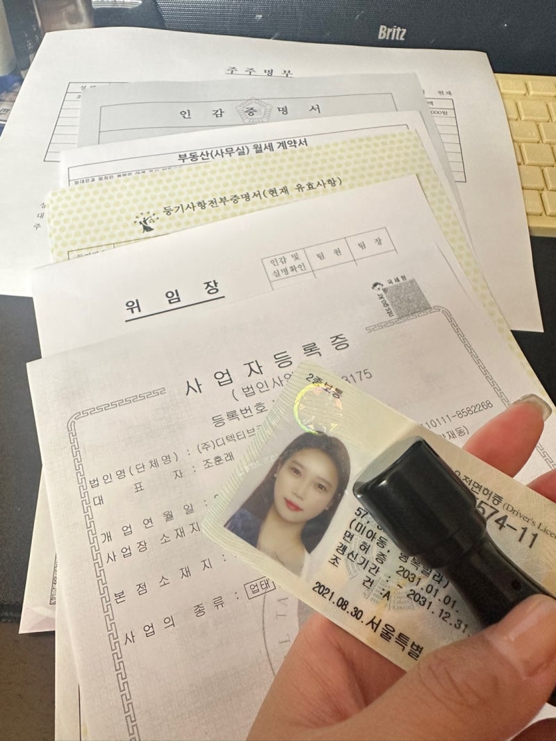 법인통장개설 농협은행계좌 만들기 농협법인통장만들기 : 네이버 블로그