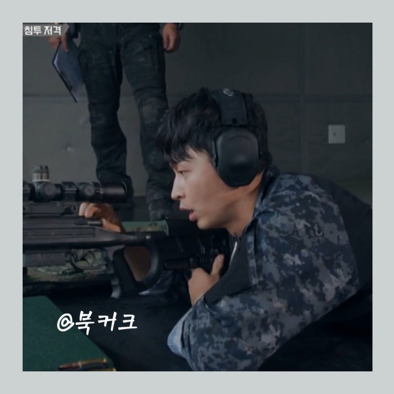 돌아온 강철부대3 침투저격 hid 박지윤 사격 명장면 보여주며 시청률 상승! 대테러 연합작전 ....