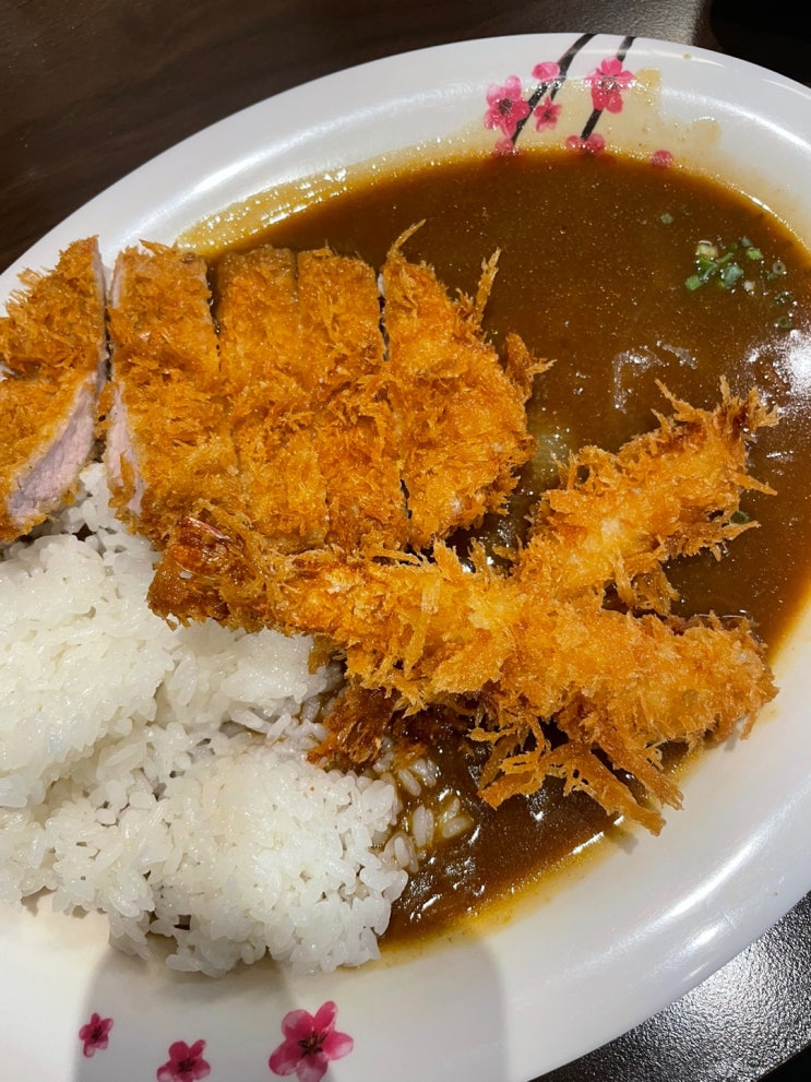  여의도 숨겨진 카레 맛집 에비스  내돈내산 후기 부국증권 지하 직장인 맛집