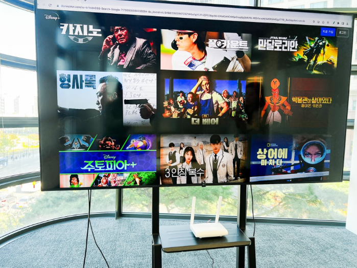 LG 유플러스 인터넷 요금제 엘지유플러스 티비 고객센터