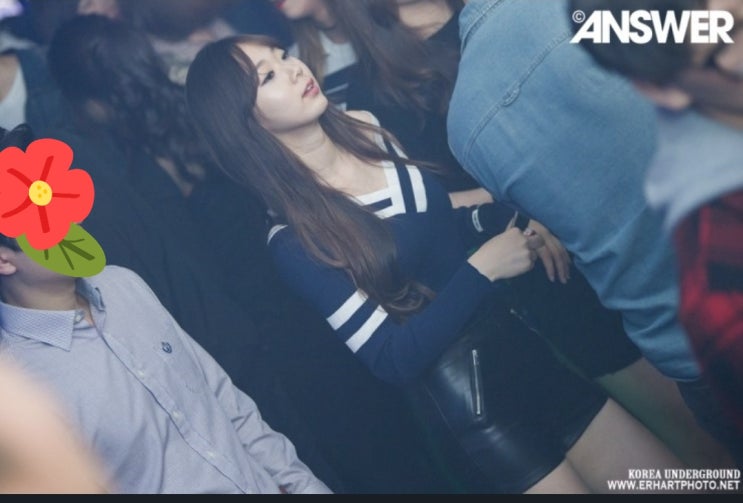  썸녀 카톡 센스있게 답장하기