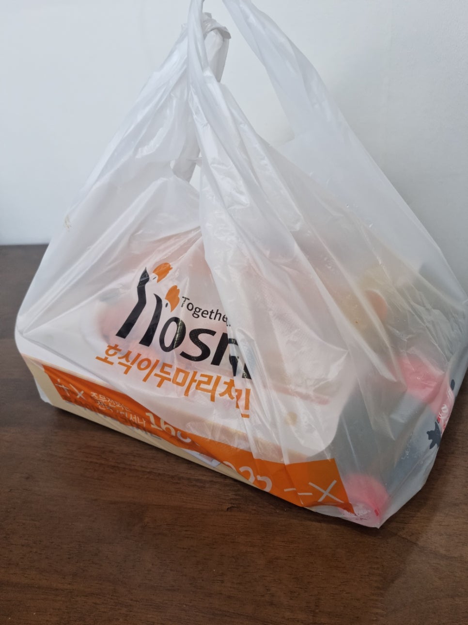 호식이두마리치킨 초곡지구점 사진 6