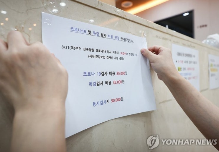  손세정티슈로 적합한 물티슈 균이제로 추천합니다.