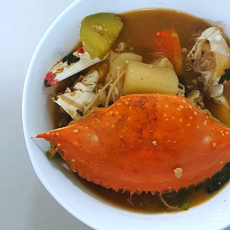  꽃게탕 끓이는 법 백종원 레시피 재료 및 제철 꽃게 손질 방법