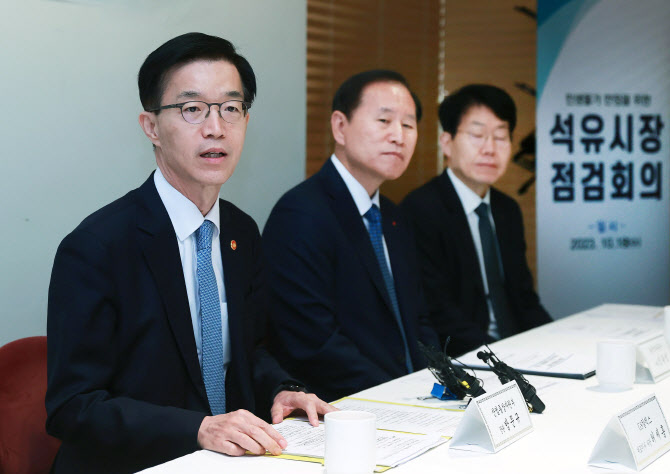 수도권 알뜰주유소 연내 10% 이상 늘린다 수도권 알뜰주유소 연내 10% 이상 늘린다