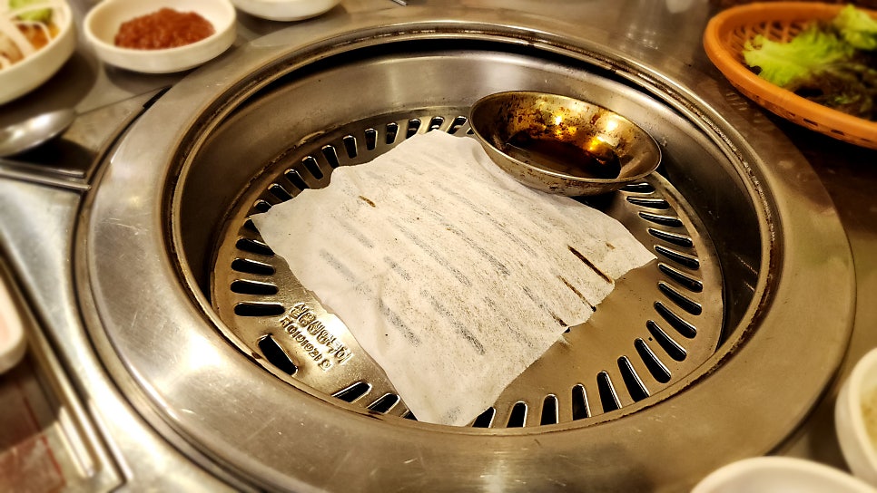 잡쏴봐뒷고기 사진 5