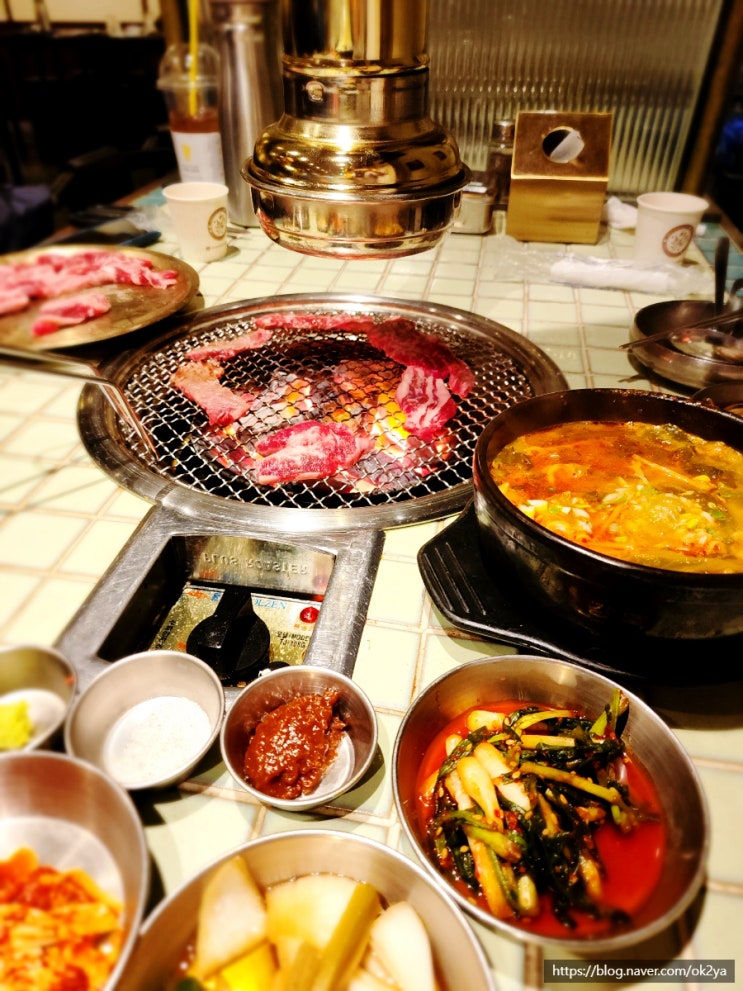 선릉역맛집 국고집 선릉역맛집 국고집
