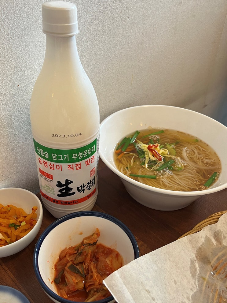 [경복궁/서촌]인왕산 등산 후 먹는 막걸리 파전 맛집 서촌가락