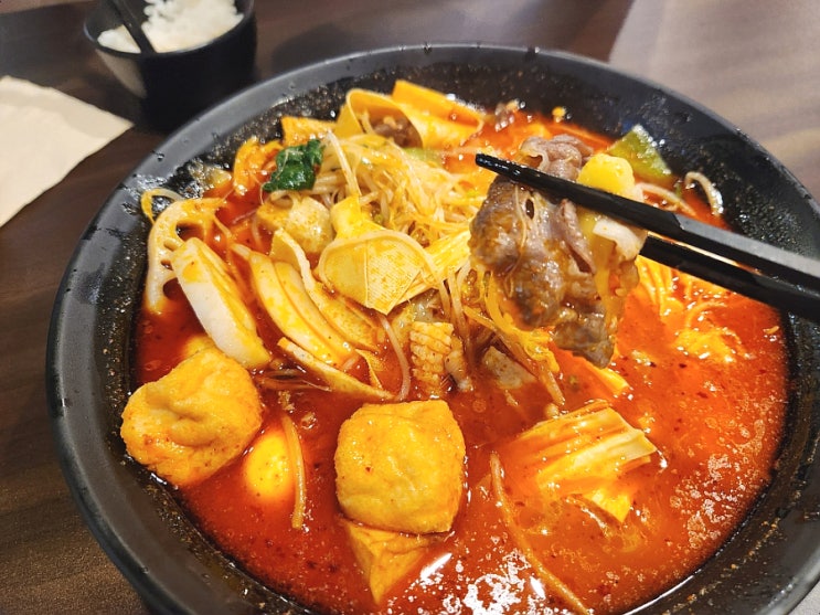 방이동맛집 방이역 소림마라 저녁식사 후기 방이동맛집 방이역 소림마라 저녁식사 후기
