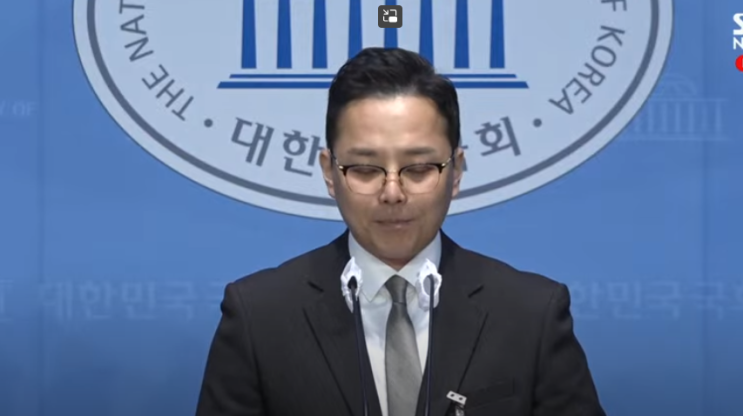 <b>이재명 부부</b> <b>법카</b>는 “명백한 범죄 행위”, 부정부패 알리는 것... 