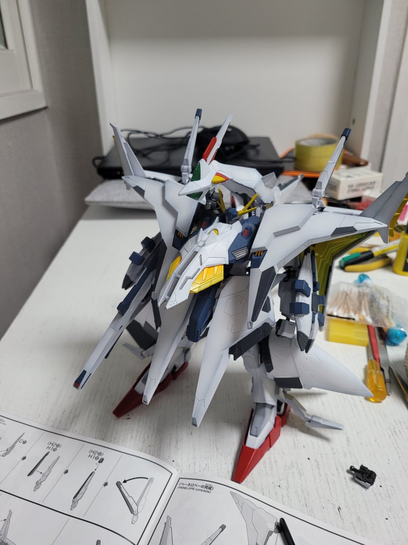 HG 페넬로페