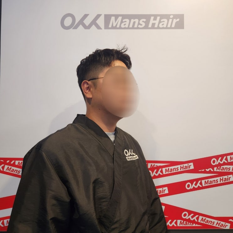  수원 인계동 남자 머리 전문점 오씨헤어에서 스타일 변신 대성공!! ㅇㅅㅅ헤어 남성 전문 바버샵