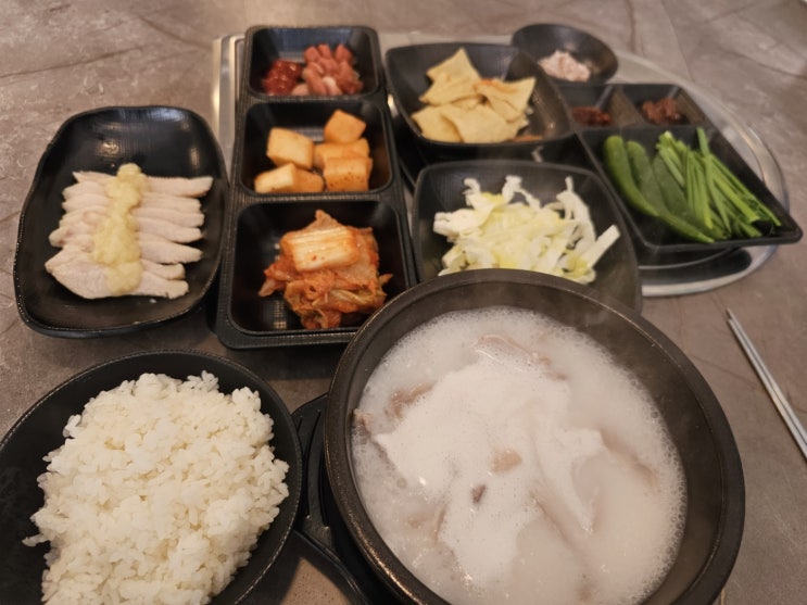 년차휴가, 그리고 감리회사에서 면접시험