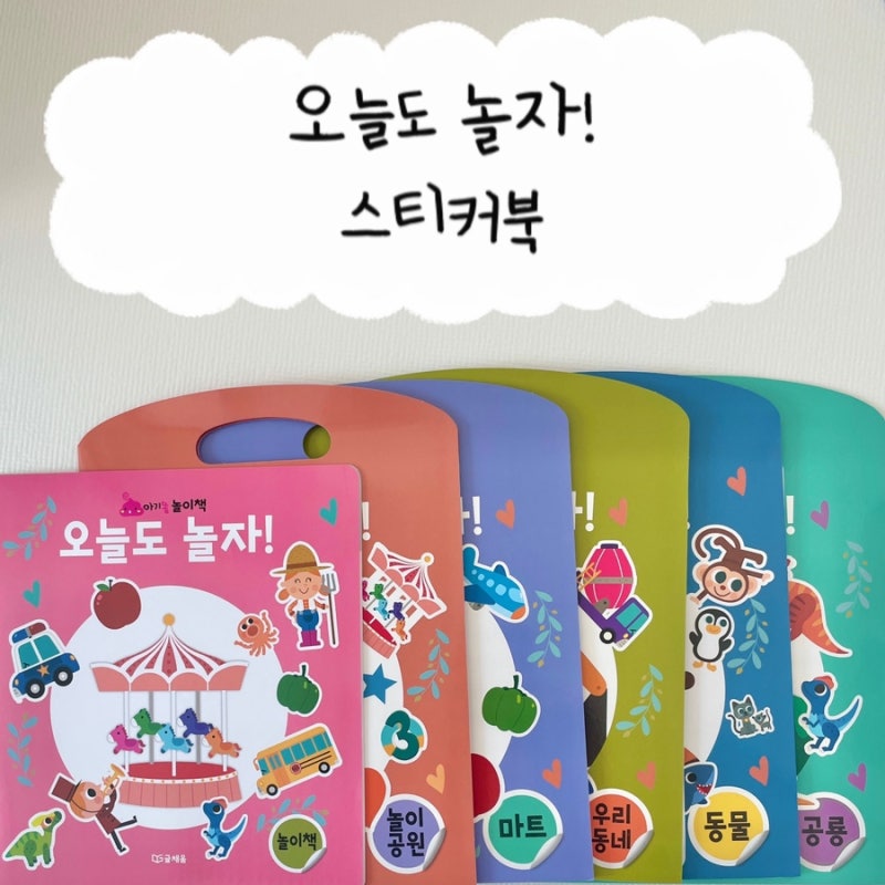 블로그 후기 사진