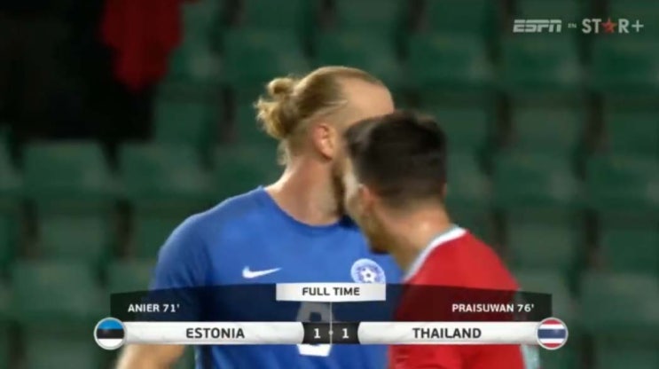 10월 국가별 A매치 친선경기 에스토니아 VS 태국