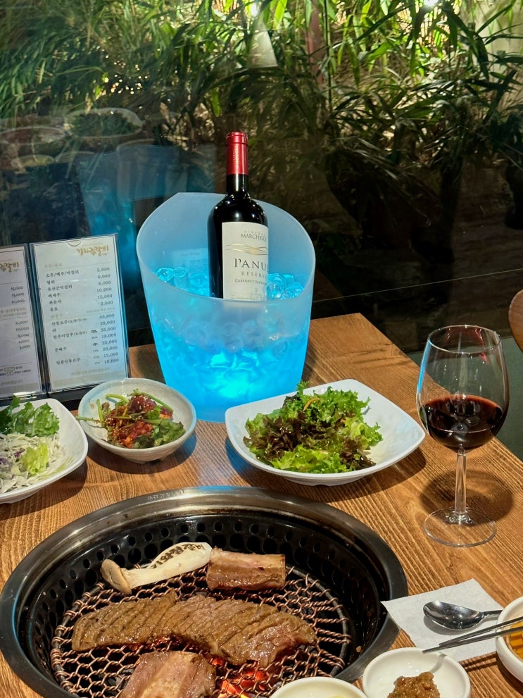  장위동맛집 고센 기와집갈비 소고기 숯불갈비맛집