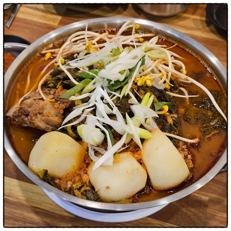  대전감자탕맛집 신추풍령시래기감자탕 맛 후기