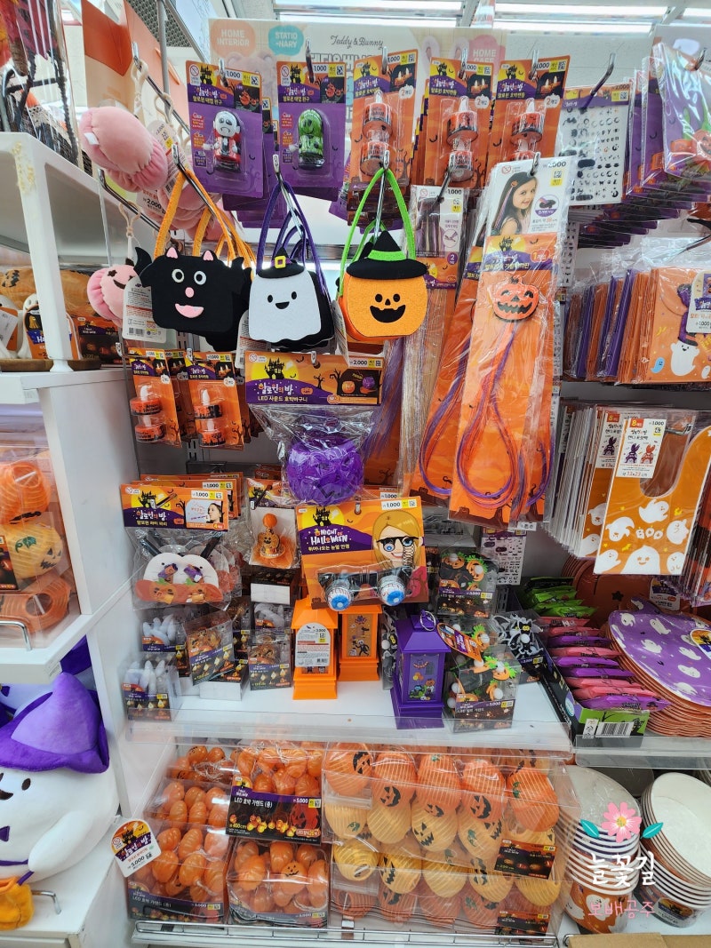 페이지 620 | Animation Magazine, image size:800x1067