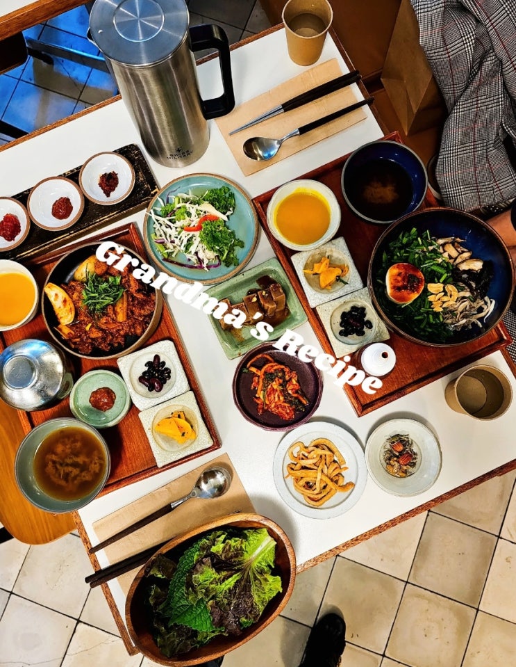 서울숲 맛집 추천 밥집 할머니의 레시피 가정식백반 제육쌈밥 부추비빔밥 서울숲 맛집 추천 밥집 할머니의 레시피 가정식백반 제육쌈밥 부추비빔밥