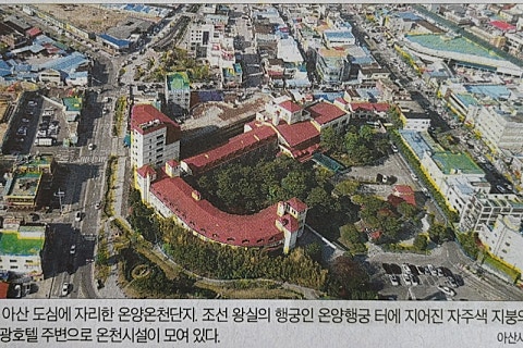 아산신도시주유소 이미지