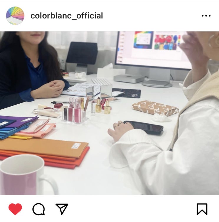  외국인 추천! 잠실 퍼스널 컬러 컬러블랑