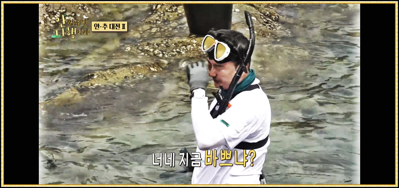 안싸우면다행이야 안정환 시계 :: 시계 매니아 안정환이 착용한 빅토리녹스 져니(journey) 1884 ....