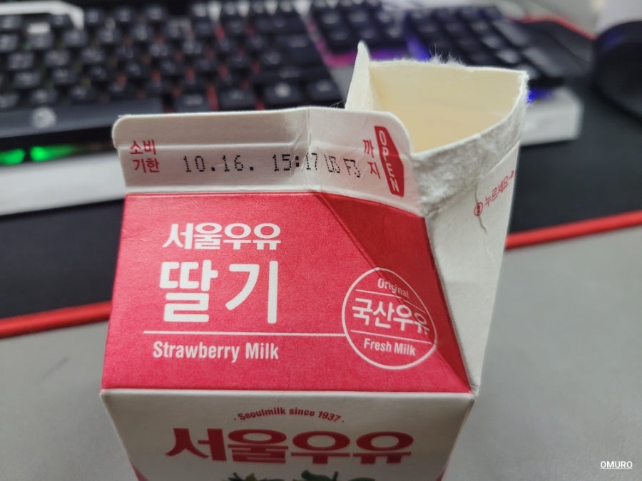파파존스 인천논현점 사진 2