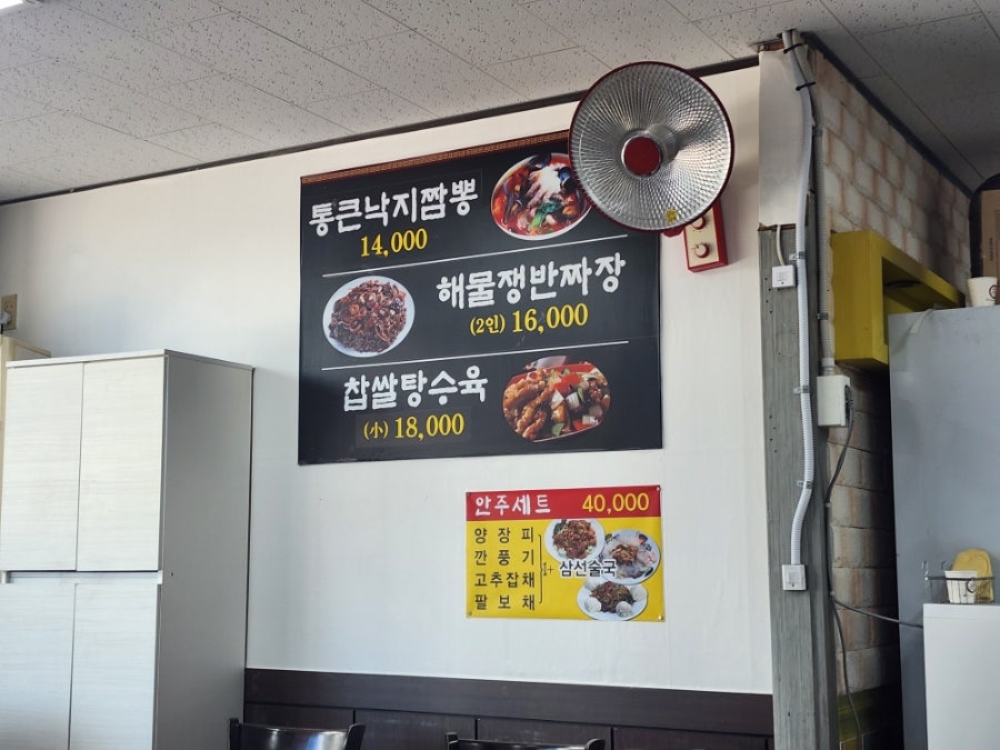 샤오칭 사진 2