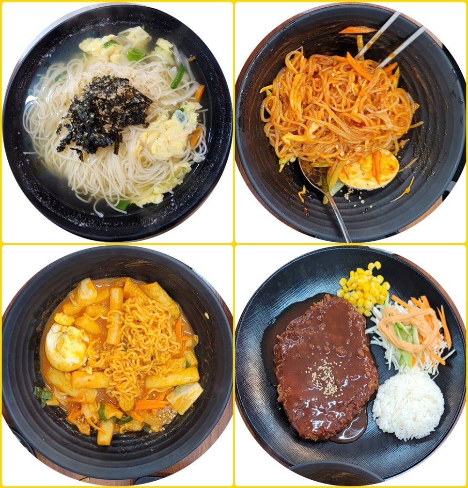 김밥천국 효성점 사진 5