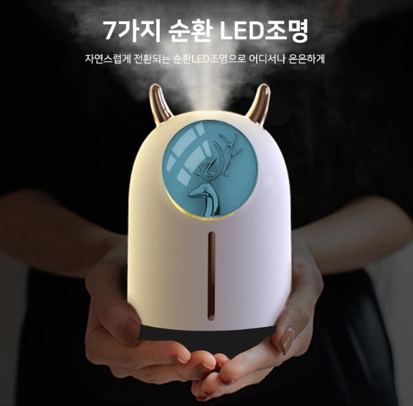  가습기 추천 (대용량, 미니,모닥불)