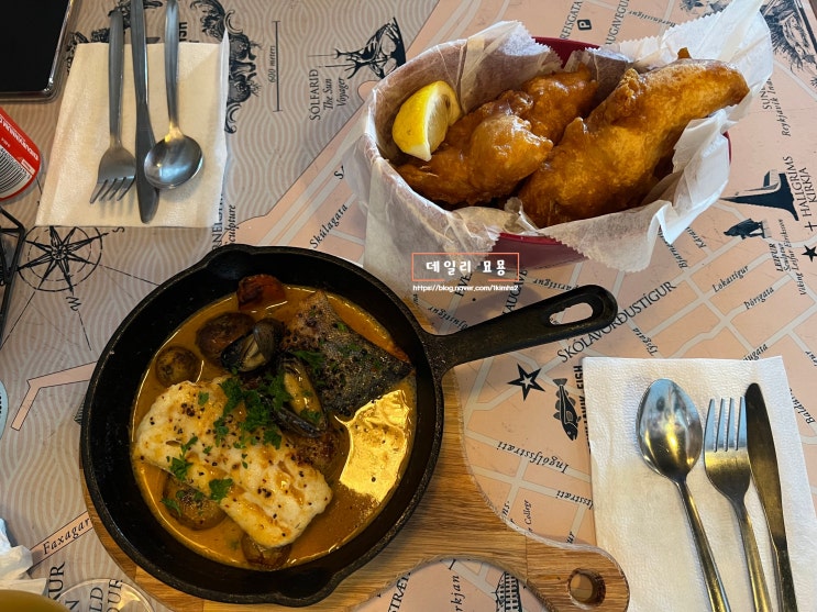  아이슬란드 레이캬비크 피쉬앤칩스 맛집 Reykjavik Fish