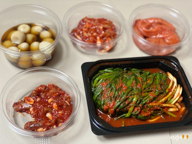  서초동 한식 뷔페 단체 도시락 서초점심 건강한 반찬 티푸드