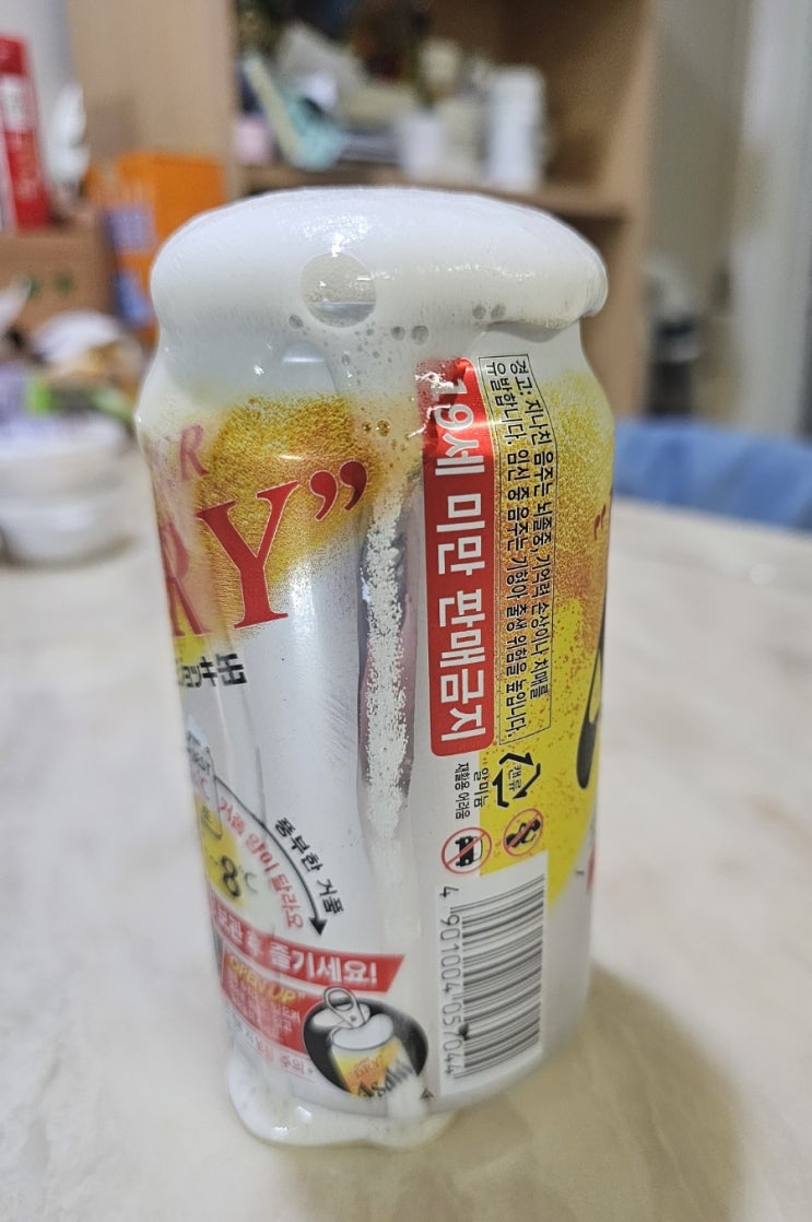  아사히 슈퍼드라이 생맥주캔 그리고 점보도시락