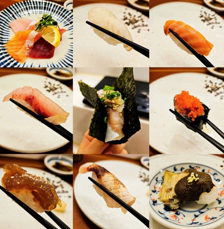 강남 초밥 오마카세 스시 오사이초밥 강남역점 디너 존맛 강남 초밥 오마카세 스시 오사이초밥 강남역점 디너 존맛