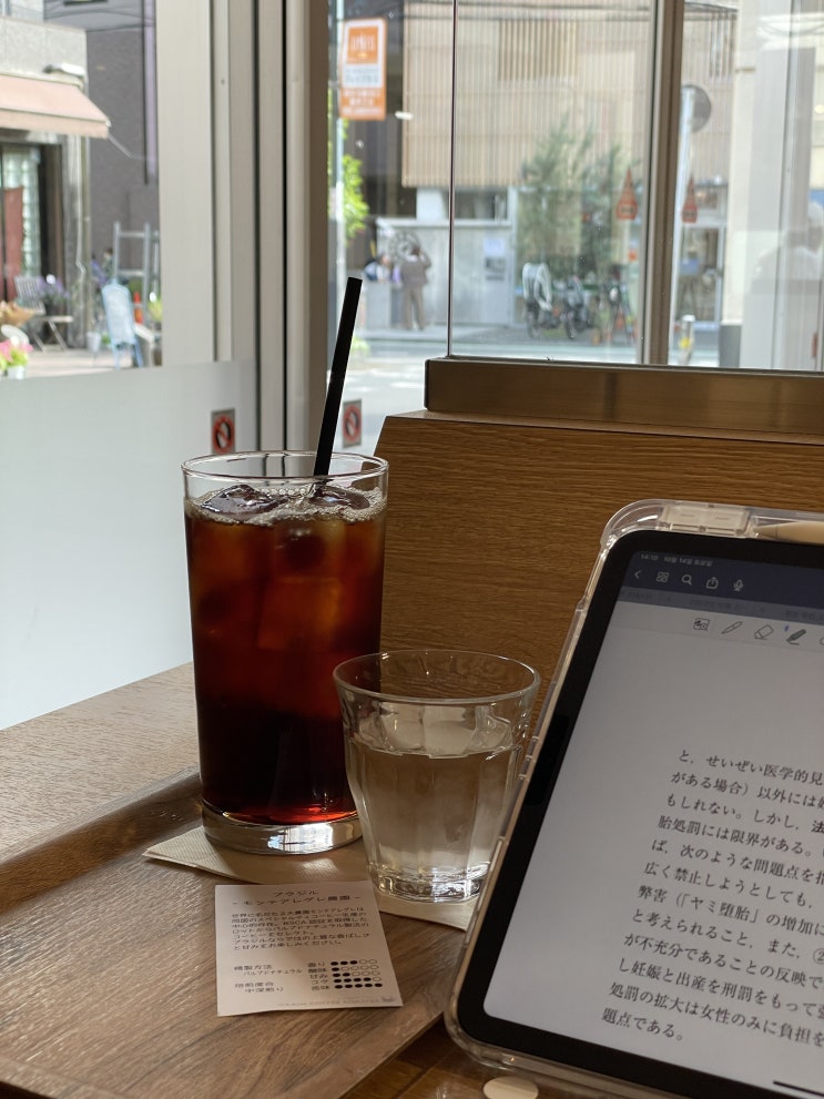  【165, 도쿄일상】 나태한 주말도 있어야지 그렇고말고 | 집에서 내가 해먹는 것들