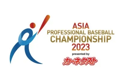  아시아 프로야구 챔피언십(APBC) 2023 감독, 코칭스태프, 엔트리, 대표팀 일정, 경기일정