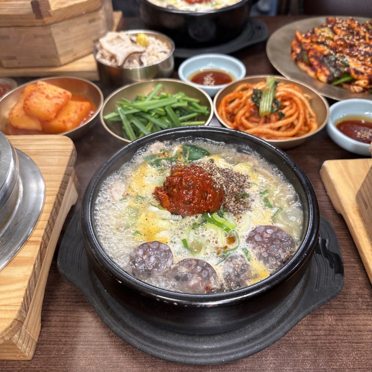  사당동 맛집 맛, 서비스 모두 뛰어난 밥집 청와옥, 점심은 순대국이 짱이야