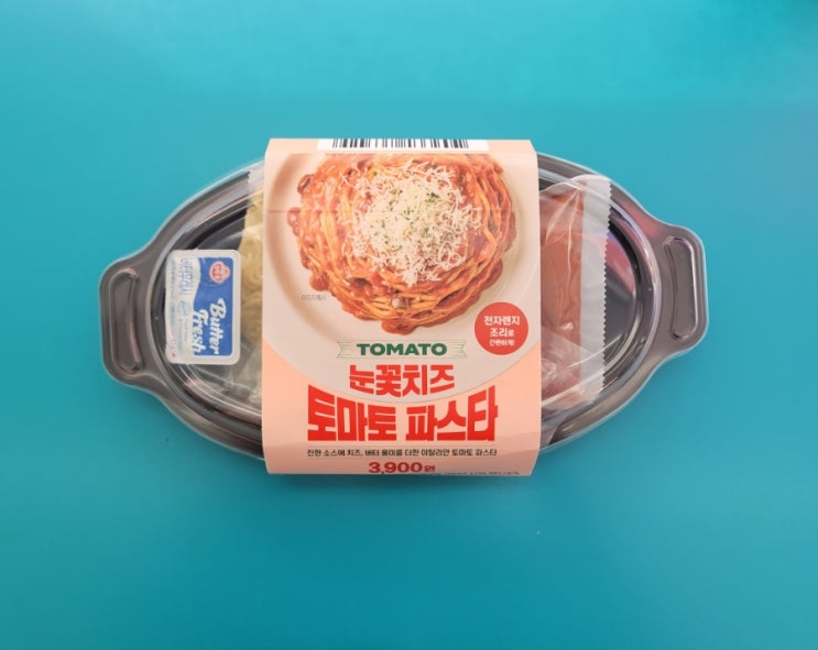 3900원에 만나는 토마토파스타 - 눈꽃치즈토마토파스타 - 편의점신제품 내돈내산 솔직리뷰 3900원에 만나는 토마토파스타 - 눈꽃치즈토마토파스타 - 편의점신제품 내돈내산 솔직리뷰