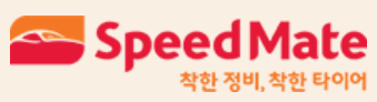 기아오토큐 산동점 사진 5
