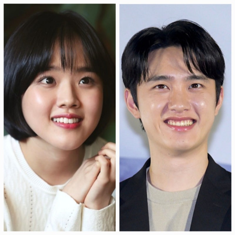 도경수님 김향기님 닮은꼴 연예인